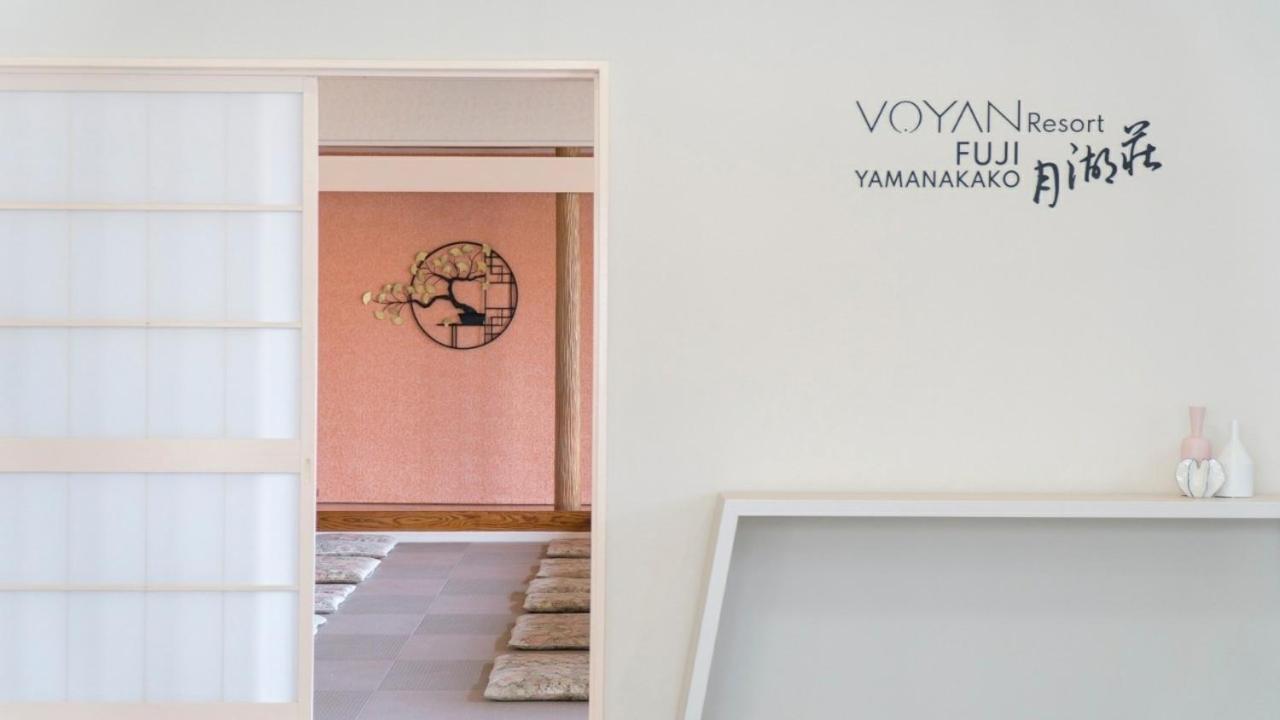 Voyan Resort Fujiyamanakako Gekkoso Dış mekan fotoğraf